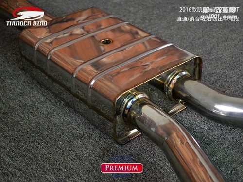 澳洲雷鳥排氣 2016款凱迪拉克CT6 28T 直通消音左右四出中尾段