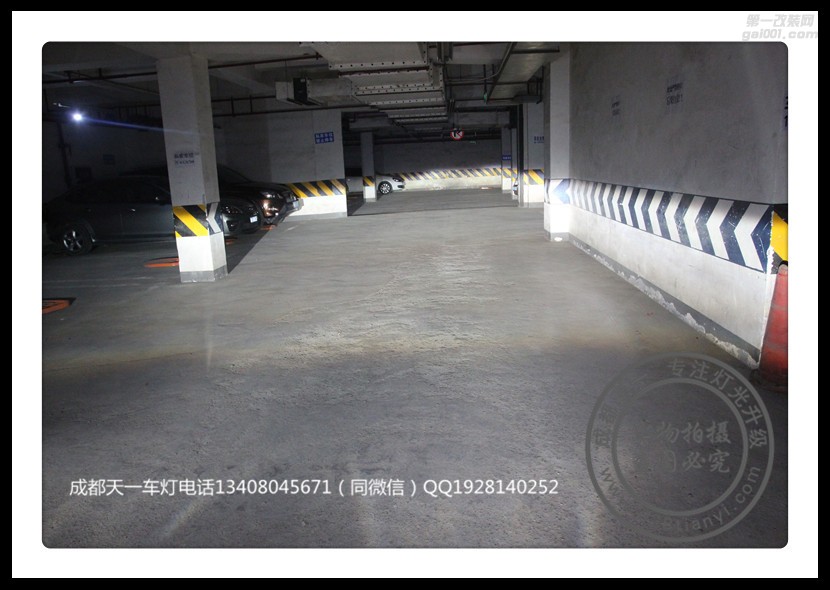 成都奔馳C級(jí)改裝LED日行燈總成氙氣燈