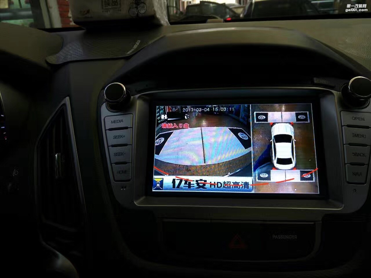 現(xiàn)代IX35安裝億車安360全景