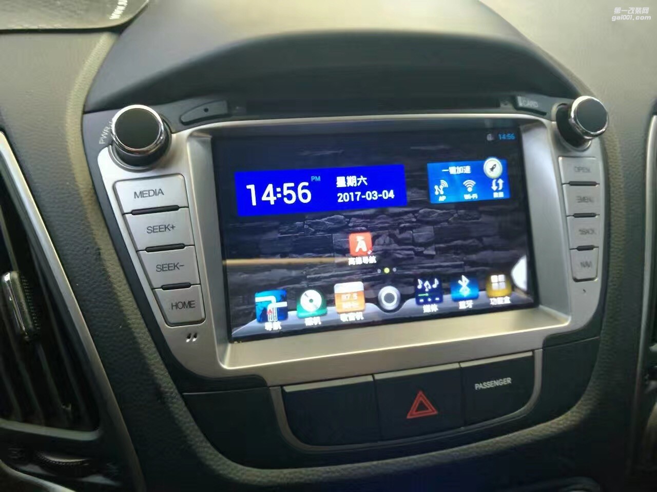 現(xiàn)代IX35安裝億車安360全景