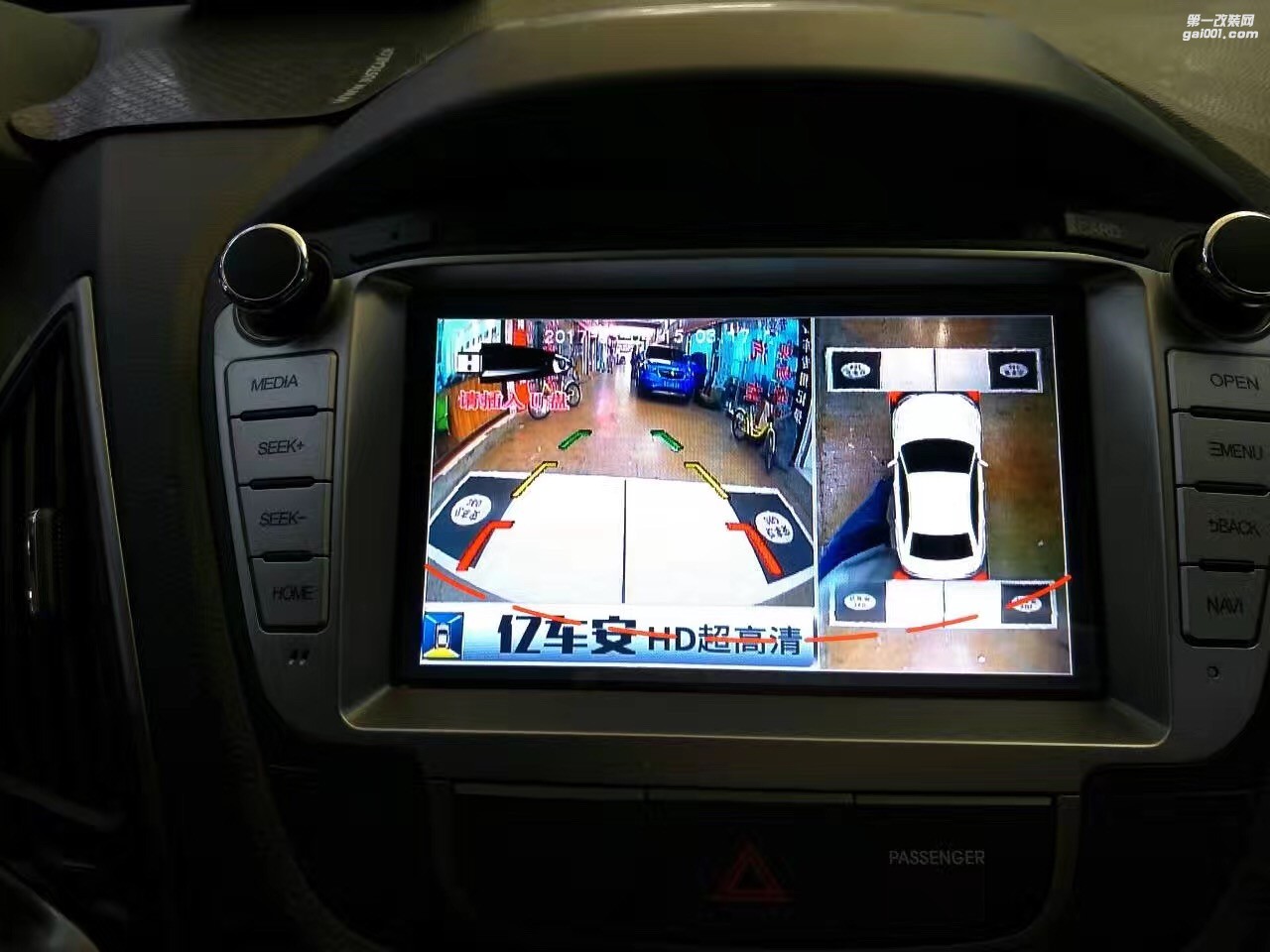 現(xiàn)代IX35安裝億車安360全景