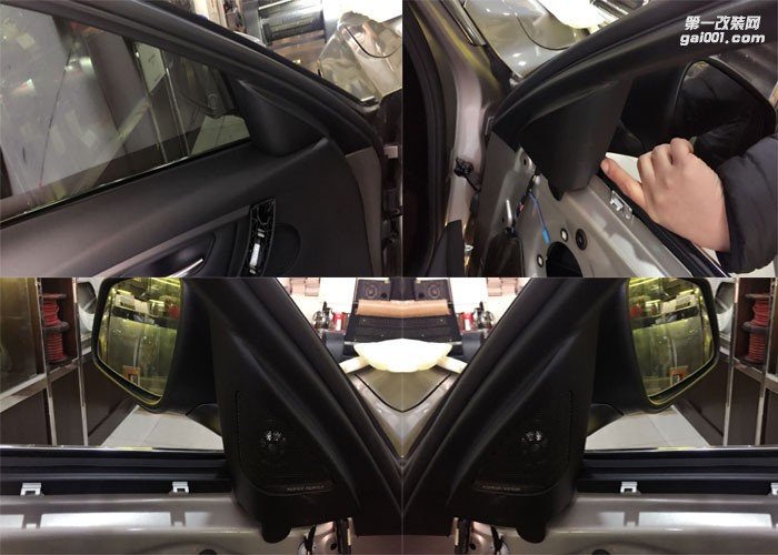 石家莊鴻翔寶馬3系無(wú)損音響改裝哈曼卡頓寶專車專用 三分頻