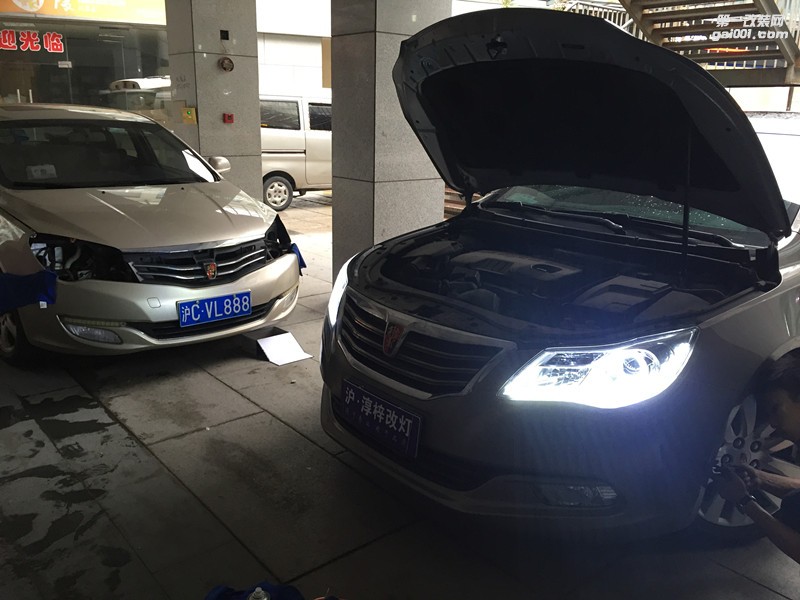 【淳梓改燈】上海榮威350車燈升級改裝 雙光透鏡 氙氣燈 天使眼 惡魔眼