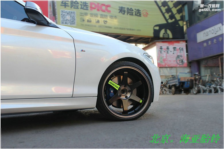 海亞：寶馬M235 寬體 搭配 RAYS TE37SL PB 限量版綠標(biāo) 19