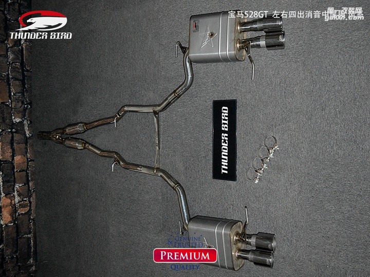 澳洲雷鳥排氣 寶馬528GT 左右四出消音中尾段 風(fēng)系