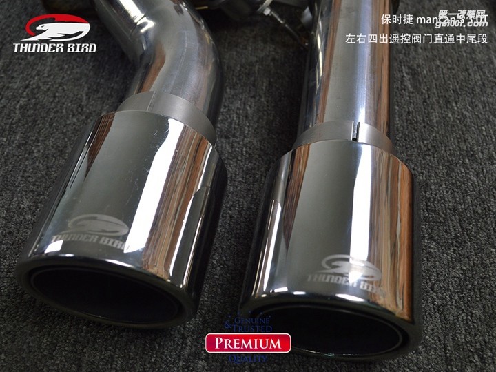 澳洲雷鳥排氣 保時捷 mancan S 3.0T 左右四出遙控閥門直通中尾