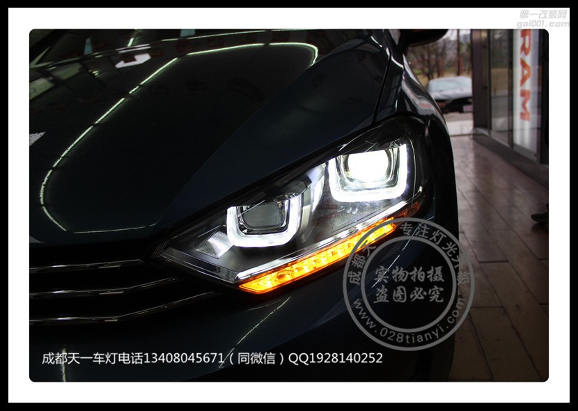 成都高爾夫嘉旅改燈車燈改裝LED雙U日行燈總成氙氣燈