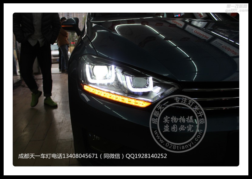 成都高爾夫嘉旅改燈車燈改裝LED雙U日行燈總成氙氣燈