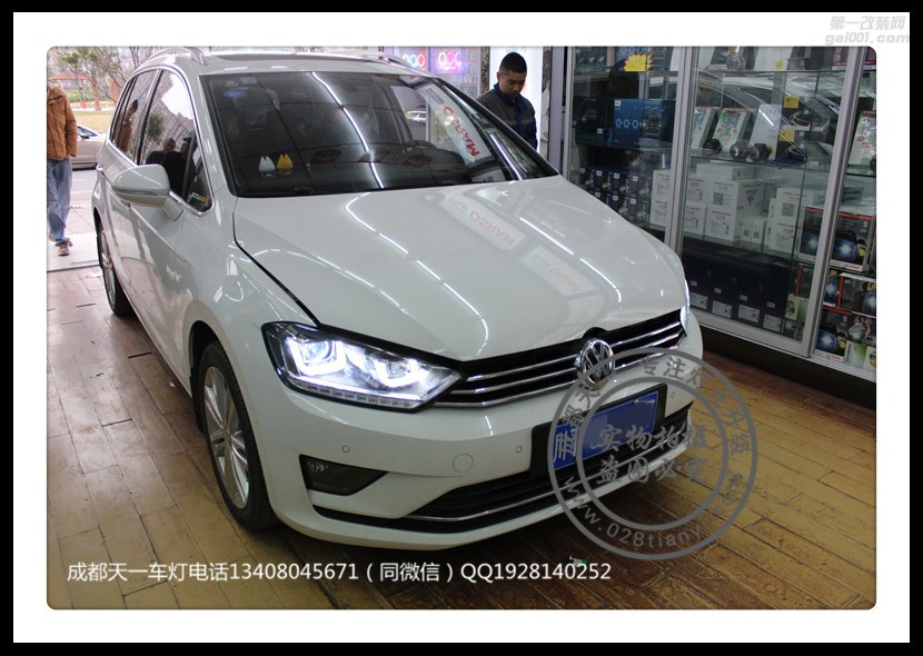 成都高爾夫嘉旅改燈車燈改裝LED雙U日行燈總成氙氣燈
