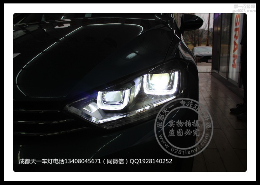 成都高爾夫嘉旅改燈車燈改裝LED雙U日行燈總成氙氣燈