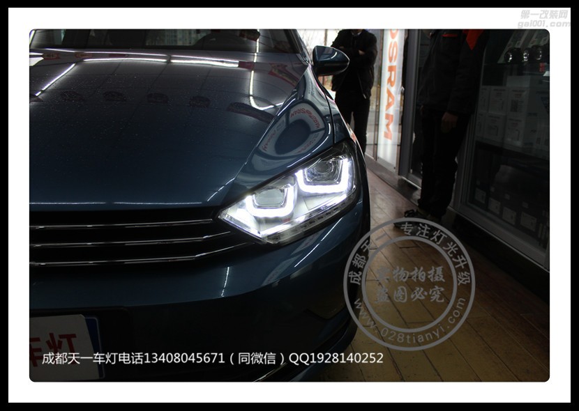 成都高爾夫嘉旅改燈車燈改裝LED雙U日行燈總成氙氣燈