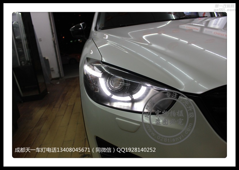成都馬自達(dá)CX-5改車燈改裝原裝Q5海拉透鏡歐司朗氙氣燈日行燈