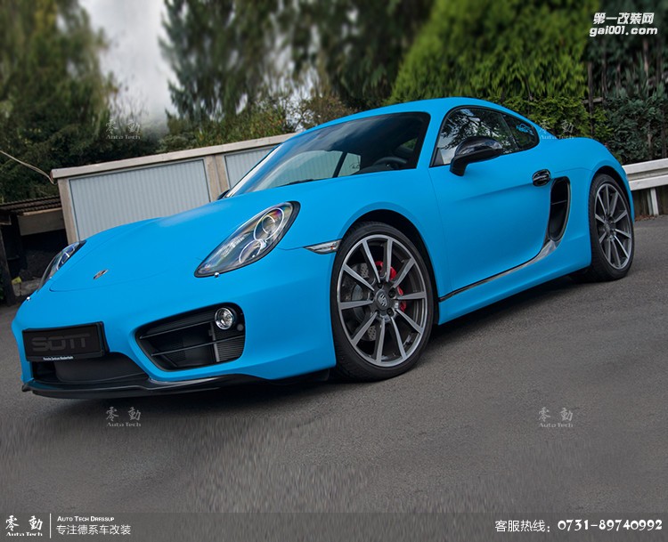 保時捷Boxster全車改色貼膜——長沙專業(yè)貼膜