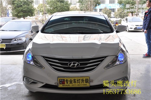 南陽改燈現(xiàn)代改燈車友索八升級(jí)氙氣大燈加裝惡魔眼日行燈