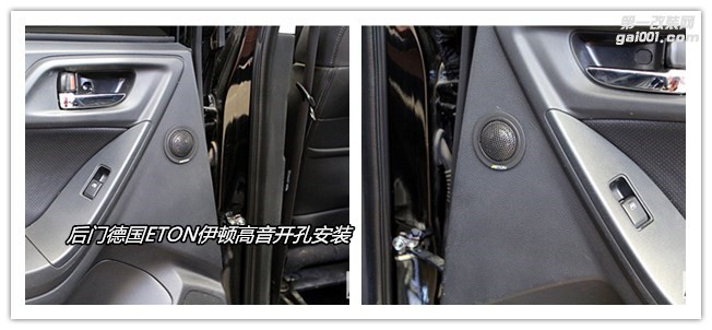 武昌斯巴魯森麗人改裝ETON汽車音響 優(yōu)美聲DSP處理器