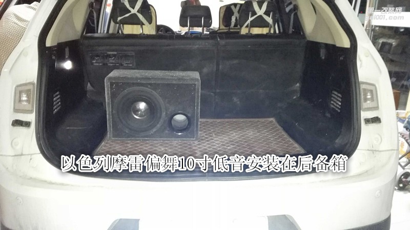 鄭州金聲汽車音響改裝-寶俊730改裝德國彩虹喇叭加裝功放和低音