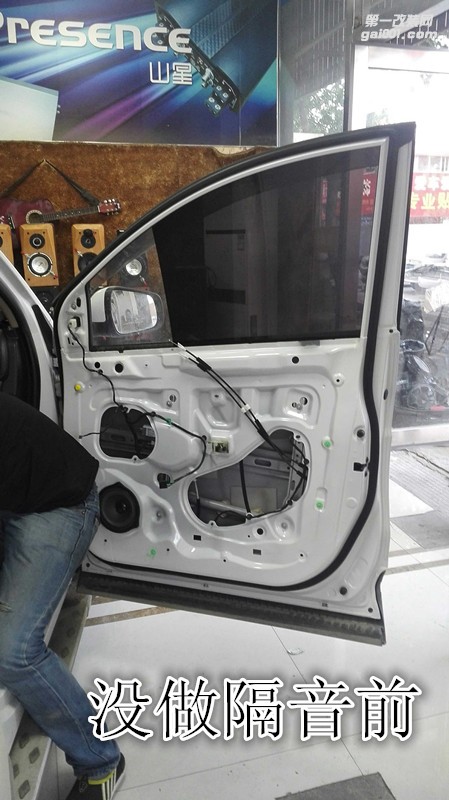 鄭州金聲汽車音響改裝-寶俊730改裝德國彩虹喇叭加裝功放和低音