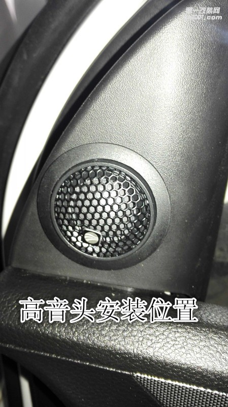 鄭州金聲汽車音響改裝-寶俊730改裝德國彩虹喇叭加裝功放和低音