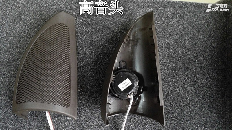 鄭州金聲音響改裝升級-奔馳R300改裝法國勁浪喇叭加裝功放和低音