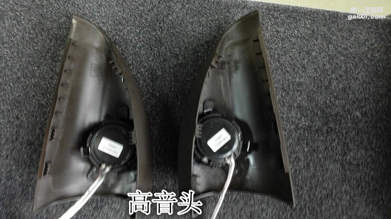 鄭州金聲音響改裝升級-奔馳R300改裝法國勁浪喇叭加裝功放和低音