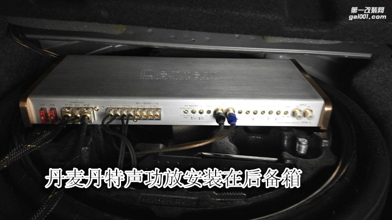 鄭州金聲音響改裝升級-奔馳R300改裝法國勁浪喇叭加裝功放和低音