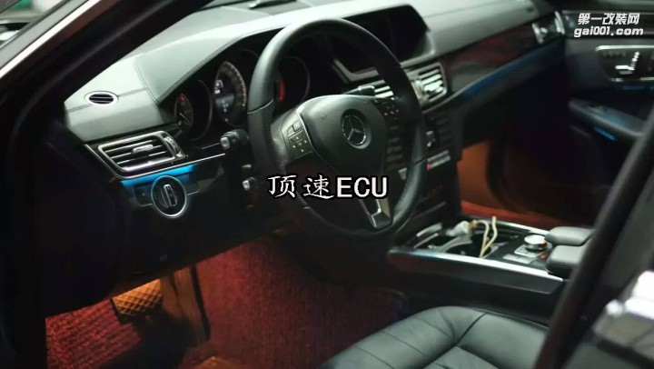 奔馳 梅賽德斯e320 特調(diào)特調(diào)