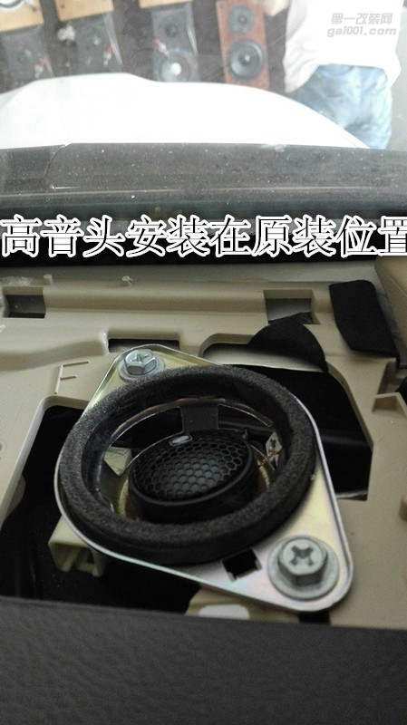 鄭州金聲改豐田普拉多陸巡（霸道）音響改裝德國(guó)彩虹性價(jià)比高喇叭