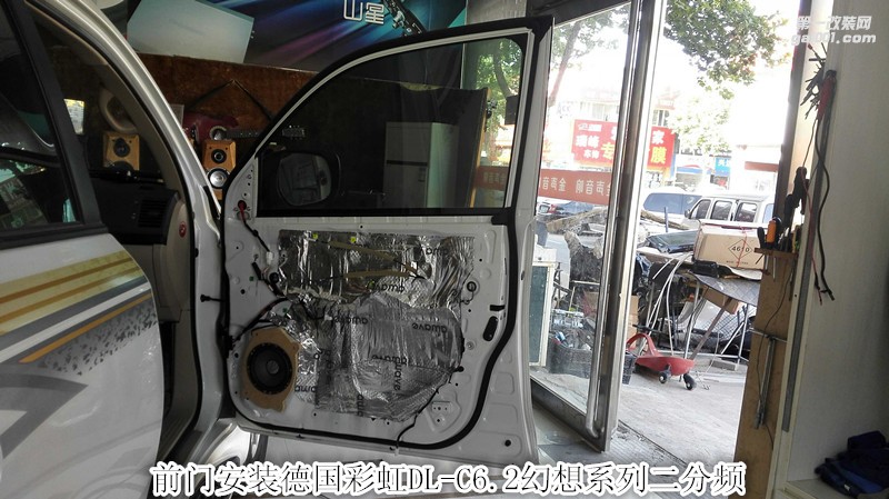 鄭州金聲改豐田普拉多陸巡（霸道）音響改裝德國(guó)彩虹性價(jià)比高喇叭
