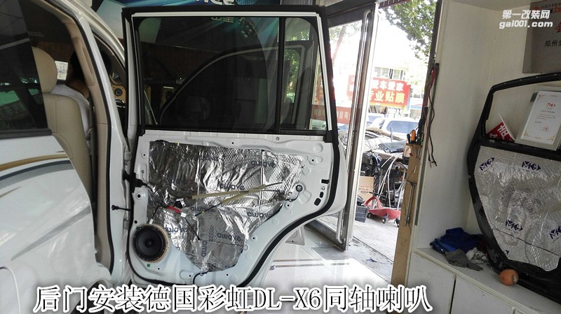 鄭州金聲改豐田普拉多陸巡（霸道）音響改裝德國(guó)彩虹性價(jià)比高喇叭