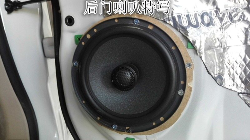 鄭州金聲改豐田普拉多陸巡（霸道）音響改裝德國(guó)彩虹性價(jià)比高喇叭