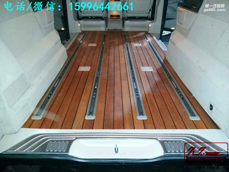 最新改裝 奔馳V260L改裝隔音、游艇柚木地板，航空座椅待改