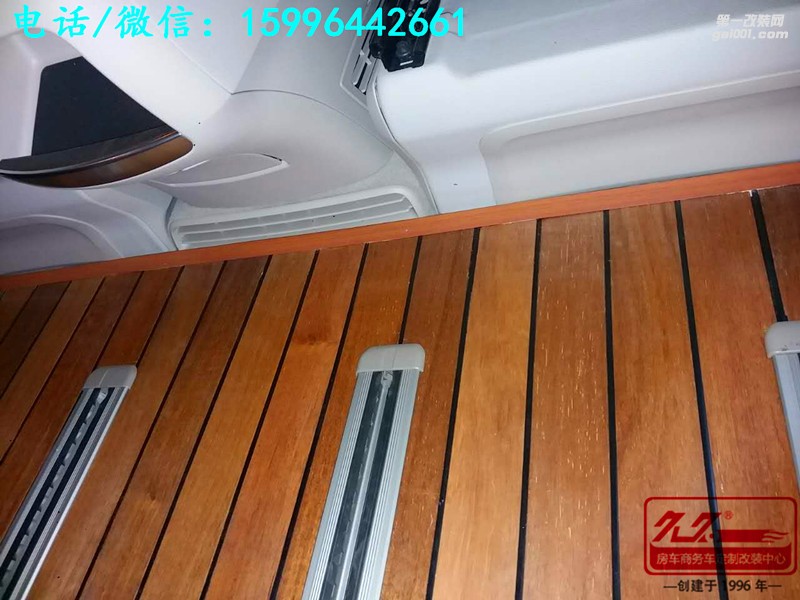 最新改裝 奔馳V260L改裝隔音、游艇柚木地板，航空座椅待改