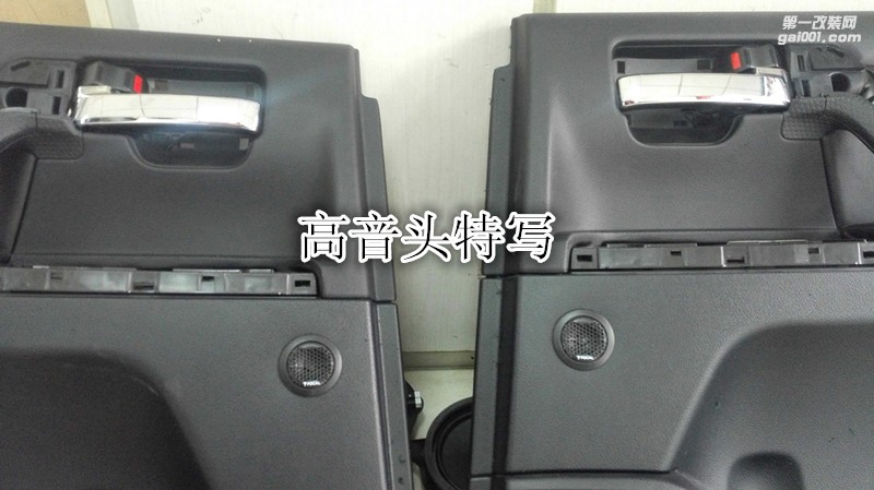 鄭州金聲汽車音響改裝-豐田普拉多陸巡（霸道）改裝法國勁浪喇叭加裝功放
