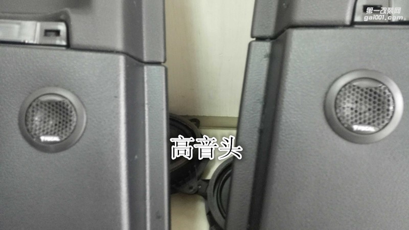鄭州金聲汽車音響改裝-豐田普拉多陸巡（霸道）改裝法國勁浪喇叭加裝功放