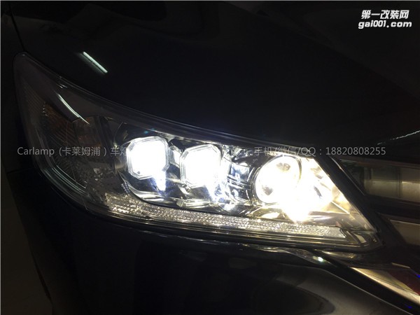 廣州【卡萊姆浦車(chē)燈】9代雅閣遠(yuǎn)光改燈：進(jìn)口海拉5雙光透鏡氙氣大燈
