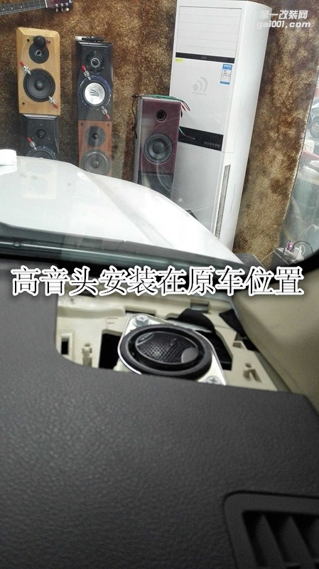 精湛工藝鄭州金聲改豐田普拉多陸巡（霸道）音響改裝法國勁浪喇叭加裝優(yōu)美聲DSP處理器