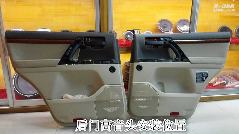 精湛工藝鄭州金聲改豐田普拉多陸巡（霸道）音響改裝法國勁浪喇叭加裝優(yōu)美聲DSP處理器