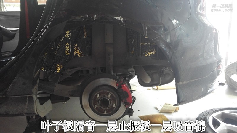 鄭州金聲汽車音響改裝-福特?？怂蛊嚫粢? aid=
