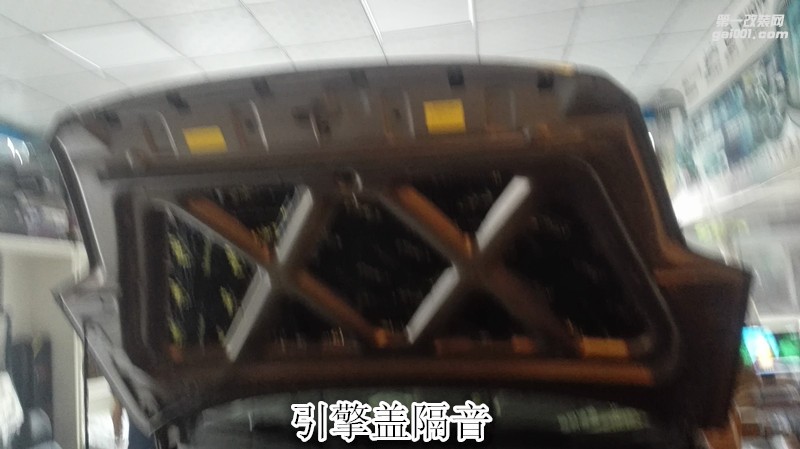 吉利全球鷹汽車隔音-鄭州金聲汽車音響改裝