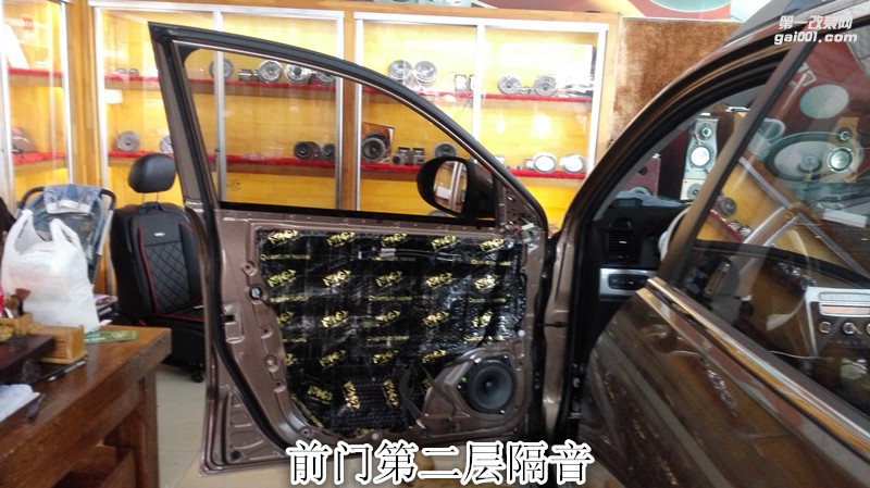 吉利全球鷹汽車隔音-鄭州金聲汽車音響改裝