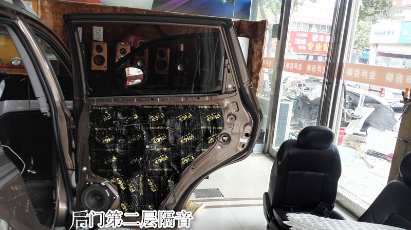 吉利全球鷹汽車隔音-鄭州金聲汽車音響改裝