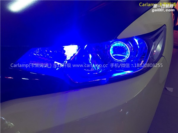 廣州【卡萊姆浦車燈】14飛度改燈：進口海拉5雙光透鏡氙氣大燈