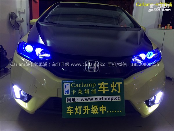 廣州【卡萊姆浦車燈】14飛度改燈：進口海拉5雙光透鏡氙氣大燈