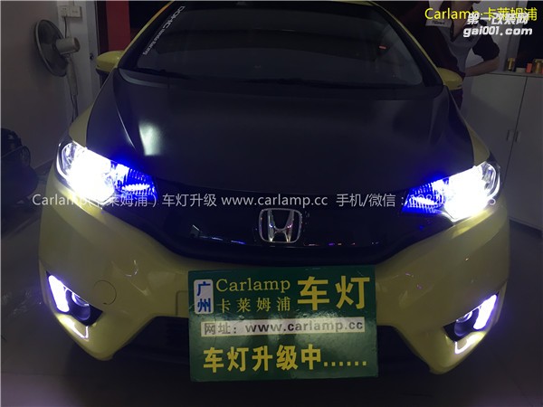 廣州【卡萊姆浦車燈】14飛度改燈：進口海拉5雙光透鏡氙氣大燈