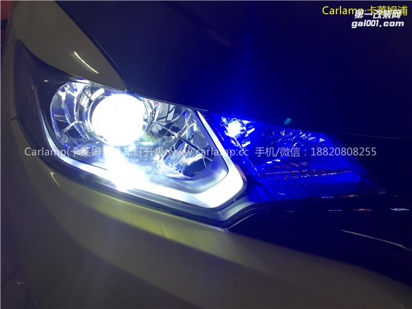 廣州【卡萊姆浦車燈】14飛度改燈：進口海拉5雙光透鏡氙氣大燈