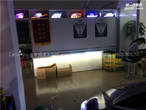 廣州【卡萊姆浦車燈】14飛度改燈：進口海拉5雙光透鏡氙氣大燈