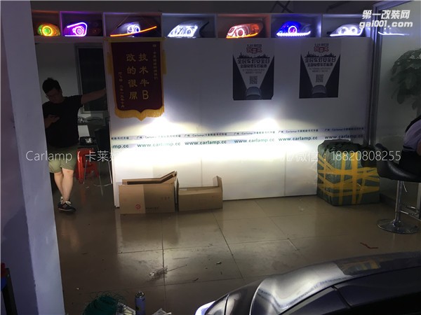 廣州【卡萊姆浦車燈】14飛度改燈：進口海拉5雙光透鏡氙氣大燈