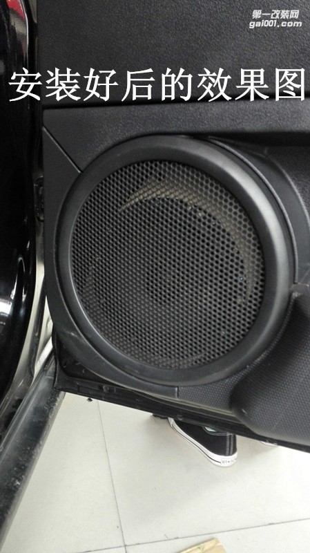 Jeep吉普指揮官汽車音響改裝德國(guó)彩虹喇叭-鄭州金聲音響