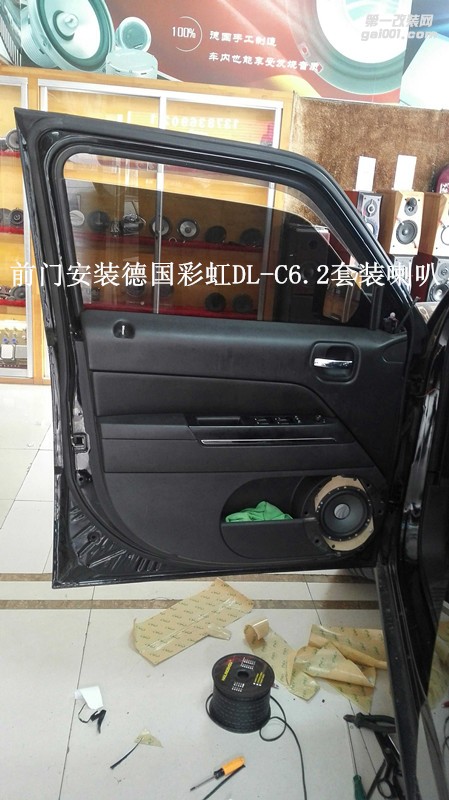 Jeep吉普指揮官汽車音響改裝德國(guó)彩虹喇叭-鄭州金聲音響