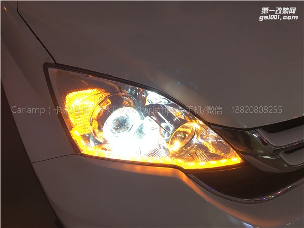 廣州【卡萊姆浦車燈】本田CRV改燈：卡萊姆浦Q5雙光透鏡氙氣大燈